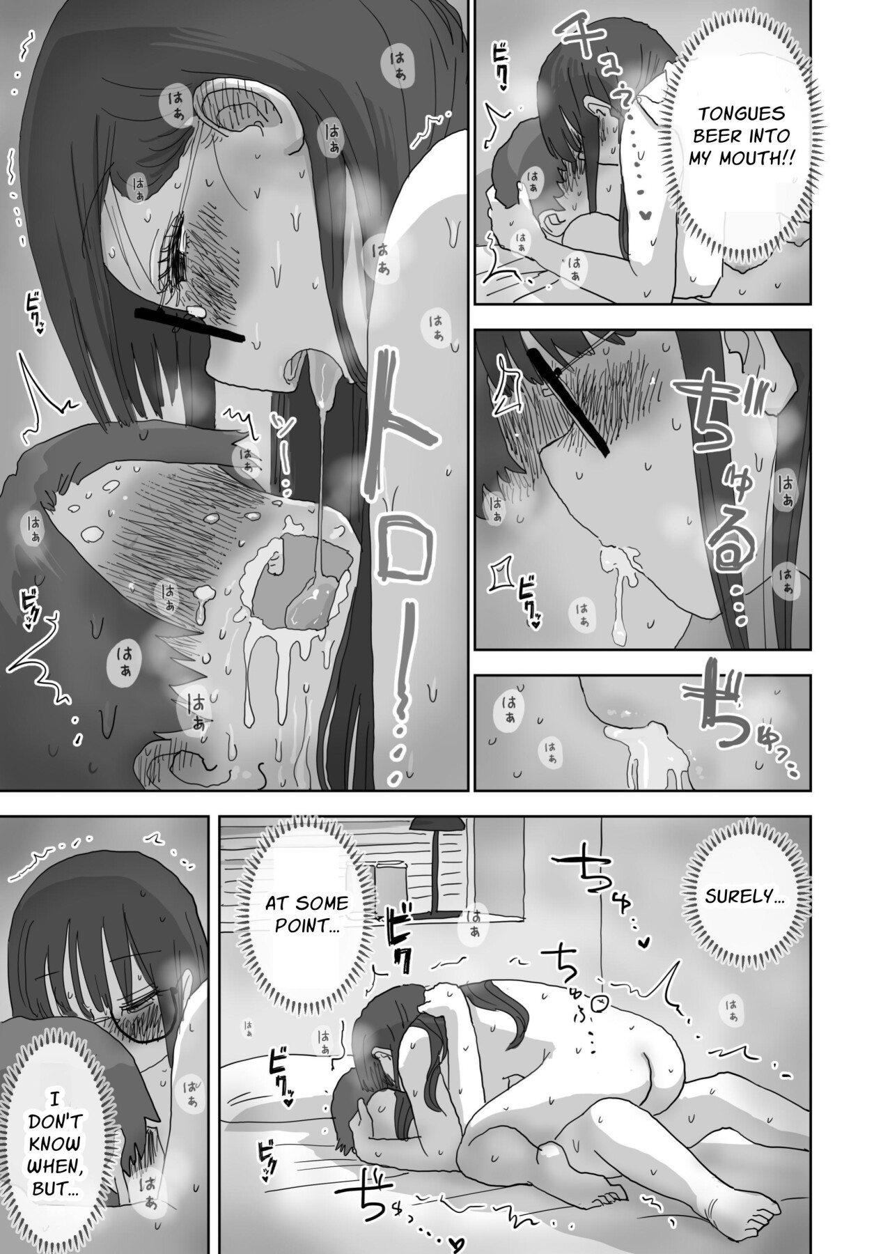 Hentai Manga Comic-My Naughty Lovey-Dovey Day Off With My Female Freinds Continued ~Hashimoto Route~-Read-31
